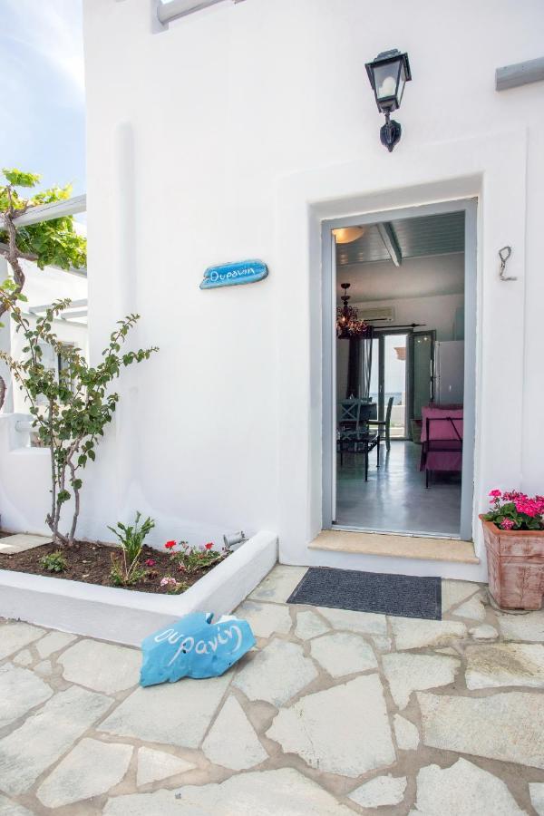 Ianthi Boutique Guesthouses Скирос Экстерьер фото